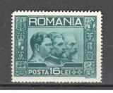 Romania.1931 Cei 3 Regi ZR.43, Nestampilat