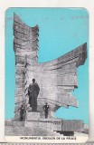 Bnk cld Calendar de buzunar - 1977 - Editura Militara - Monumentul Eroilor Paulis