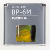 Acumulator Baterie Originala Nokia BP-6M 6233 6280 6288 9300 N73 N77 N93 N93S, 1070mAh