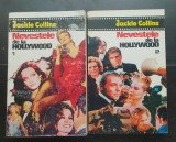 Nevestele de la Hollywood - Jackie Collins (2 vol.)