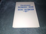 EUGEN P NOVEANU - DICTIONAR RUS ROMAN