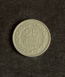 Moneda 25 bani 1955 RPR