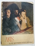 ARTS IN THE RUMANIAN PEOPLE &#039; S REPUBLIC , 1958, PREZINTA URME DE UZURA SI DE INDOIRE