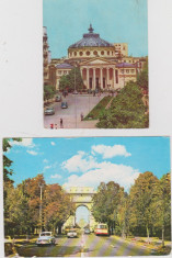 CARTI POSTALE BUCURESTI LOT 10 foto