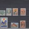A12 S3 11 - Timbre foarte vechi - Grecia - crucea rosie