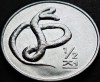 Moneda FAO 1/2 CHON - COREEA de NORD, anul 2002 * cod 2330 - UNC DIN FASIC!, Asia