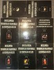 Dan Seracu - Enciclopedia Fenomenelor Paranormale si Stiintelor Oculte, 7 Volume (1-5, 7, 8), Aldo Press, 1996. Carti Spiritualitate Ezoterism