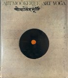 Carte Album Arta - Art yoga, Autor Ajit Mookerjee, 207 pagini, An aparitie 1975, Dimensiune 20x20 cm, Limba Franceza, Coperti Cartonate