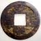 F.531 CHINA DINASTIA QING IMPARAT QIAN LONG QIANLONG 1711 1799 CASH 3,6g/23,5mm