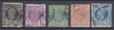 ROMANIA 1885/1887 LP 42 REGELE CAROL I VULTURI HARTIE ALBA SERIE STAMPILATA