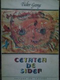 Tudor George - Cetatea de sidef (Editia: 1985)