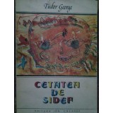 Tudor George - Cetatea de sidef (editia 1985)