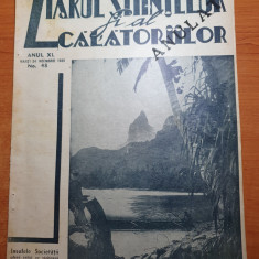 ziarul stiintelor si al calatoriilor 24 noiembrie 1936-secretul piramidelor