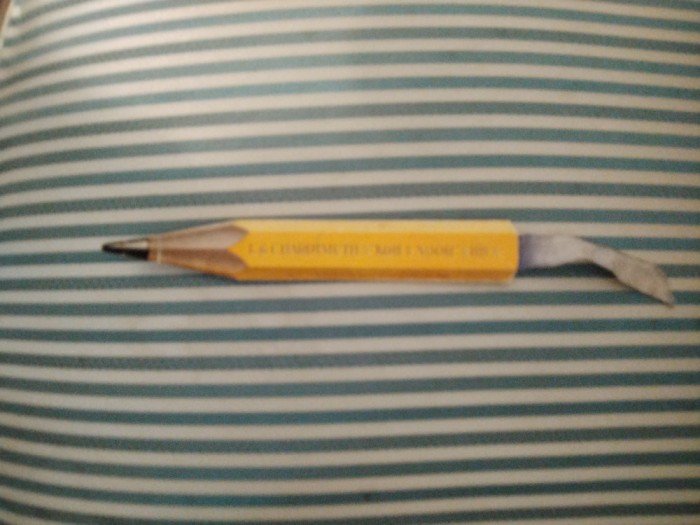 Semn de carte- reclama pentru firma L&amp;C Hardtmuth Koh I Noor HB