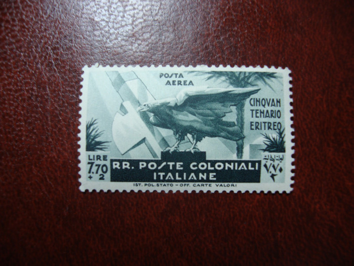 ITALIA POSTA AERIANA COLONIALA 1933 MH