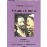 (autograf) Soare cu dinti - Calistrat Costin