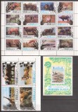 MANAMA FAUNA ( serie dantelata + colita nedantelata ) MNH, Nestampilat