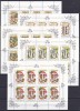 DB1 Rusia 1986 Ciuperci 5 x MS MNH, Nestampilat