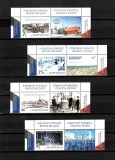 ROMANIA 2025 - INDUSTRIA CHIMICA. BRAND DE TARA, VINIETA 1, MNH - LP 2513