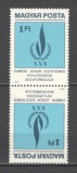 Ungaria.1979 30 ani Declaratia drepturilor omului-tete beche XU.288