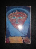 REVISTA SECOLUL 20 (numarul 12, anul 1964)