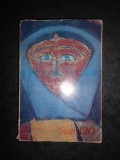 REVISTA SECOLUL 20 (numarul 12, anul 1964)