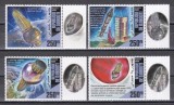 Djibouti 2020 - A 50-a aniversare a lansării satelitului japonez Osumi, Serie cu Tabsuri MNH