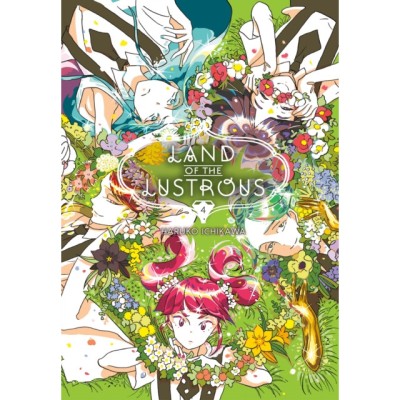 Land of the Lustrous 4 foto