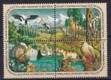 ONU New York 1991 - Fauna, păsări, serie neuzata