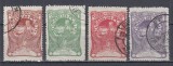 ROMANIA 1906 LP 57 TORCATOAREA EMISIUNE DE BINEFACERE SERIE STAMPILATA, Stampilat