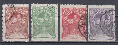ROMANIA 1906 LP 57 TORCATOAREA EMISIUNE DE BINEFACERE SERIE STAMPILATA foto
