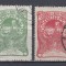ROMANIA 1906 LP 57 TORCATOAREA EMISIUNE DE BINEFACERE SERIE STAMPILATA