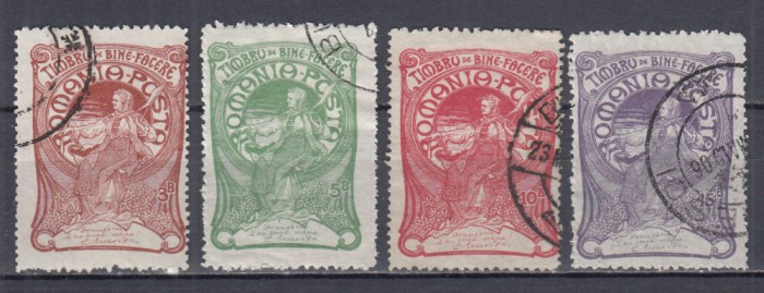 ROMANIA 1906 LP 57 TORCATOAREA EMISIUNE DE BINEFACERE SERIE STAMPILATA