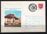 ROMANIA 1990 - BACAU. OFICIUL PTTR. PLIC OCAZIONAL, F136