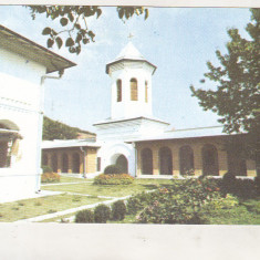 bnk cp Manastirea Clocociov Slatina - Curtea interioara - necirculata