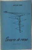 Cumpara ieftin NICOLAE IONEL - SCARA DE RAZE (VERSURI, editia princeps - 1990) [bloc de file desprins din cotor]
