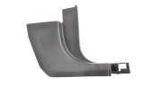 Ornament prag interior dreapta față SKODA KAMIQ 2020 OEM: 657863484 13963183