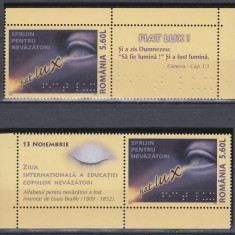 ROMANIA 2007 LP 1789 a SPRIJIN PENTRU NEVAZATORI 2 SERII+2 VINIETE DIFERITE MNH