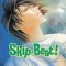 Skip Beat!, Volume 10