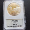 POLONIA 2007 20 Zlotych Gradata PR70 (PROOF), Moneda PERFECTA - Argint (63)