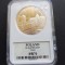 POLONIA 2007 20 ZLOTI (20 Zlotych) Gradata PR70 (PROOF), Moneda PERFECTA - Argint (63)