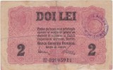 ROMANIA 2 LEI BGR 1917 UZATA Stampila Administratia Financiara Mehedinti