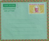 FILATELIE TEMATICA - PLIC GUINEEA TEMATICA AVION AVIOANE AVIATIE AIRMAIL AEROGRAM, Stampilat