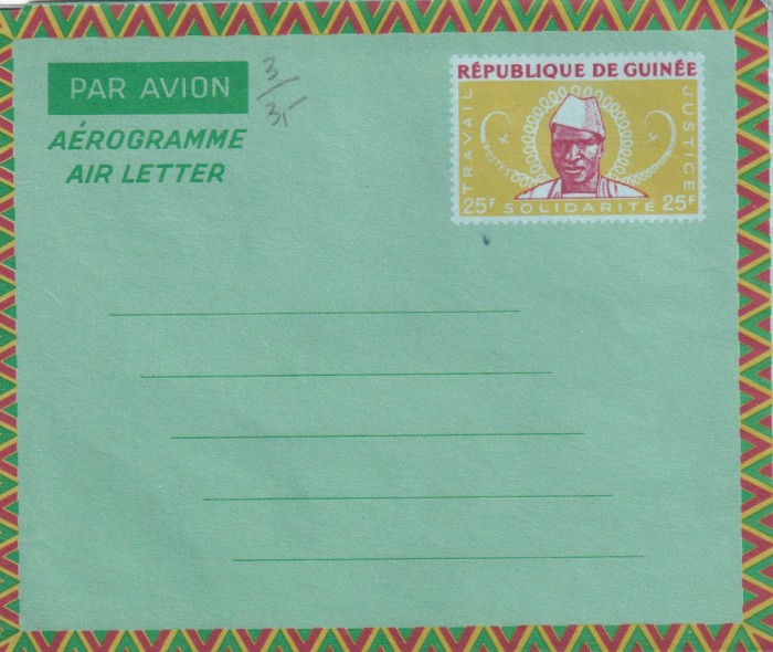 FILATELIE TEMATICA - PLIC GUINEEA TEMATICA AVION AVIOANE AVIATIE AIRMAIL AEROGRAM