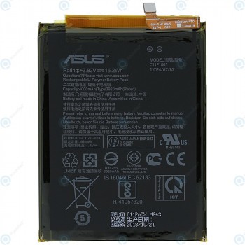 Baterie Asus Zenfone Max M2 (ZB632KL ZB633KL) C11P1805 4000mAh 0B200-03230000