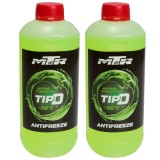 Cumpara ieftin Antigel concentrat MTR Tip D, galben, 2 litri. Protectie motoare aluminiu si fonta, fara nitriti, amine, fosfati si silicati. Standarde MB 325.0