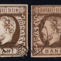 Romania 1871 - LP 33 Carol I Cu Barba 25 BANI SEPIA - Stampilat