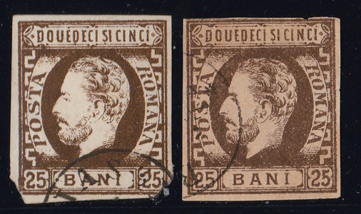 Romania 1871 - LP 33 Carol I Cu Barba 25 BANI SEPIA - Stampilat