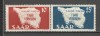 Saarland.1948 1 an Constitutia SS.503, Nestampilat