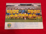 Foto fotbal - echipa FC PETROLUL PLOIESTI (sezonul 1980-1981)